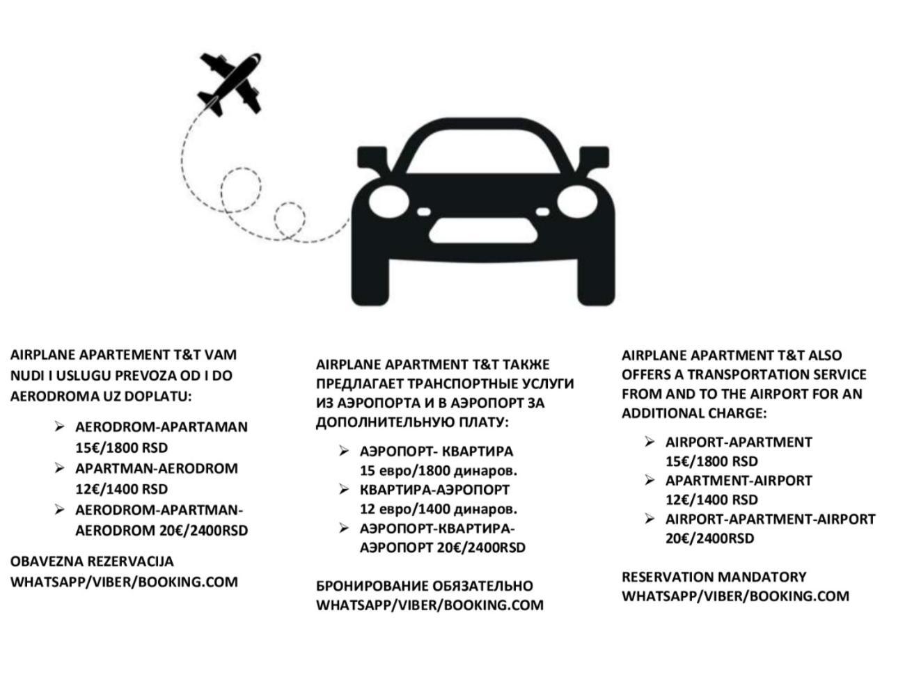 Airport Apartment T&T Surčin Εξωτερικό φωτογραφία